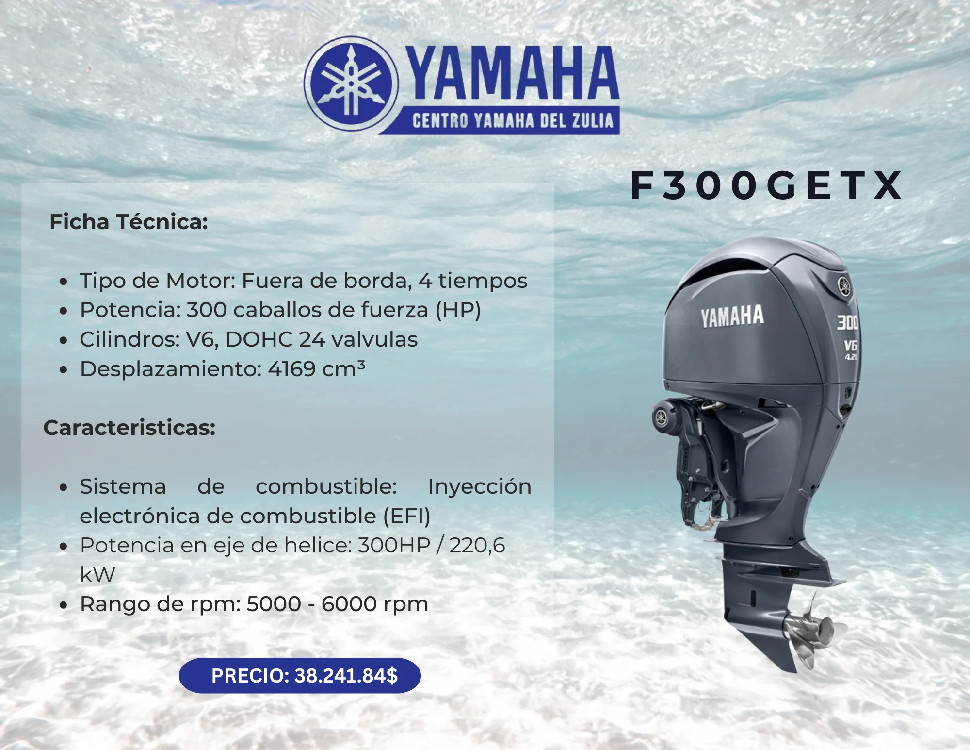 300HP MOTOR FUERA DE BORDA YAMAHA F300GETX - Image 2
