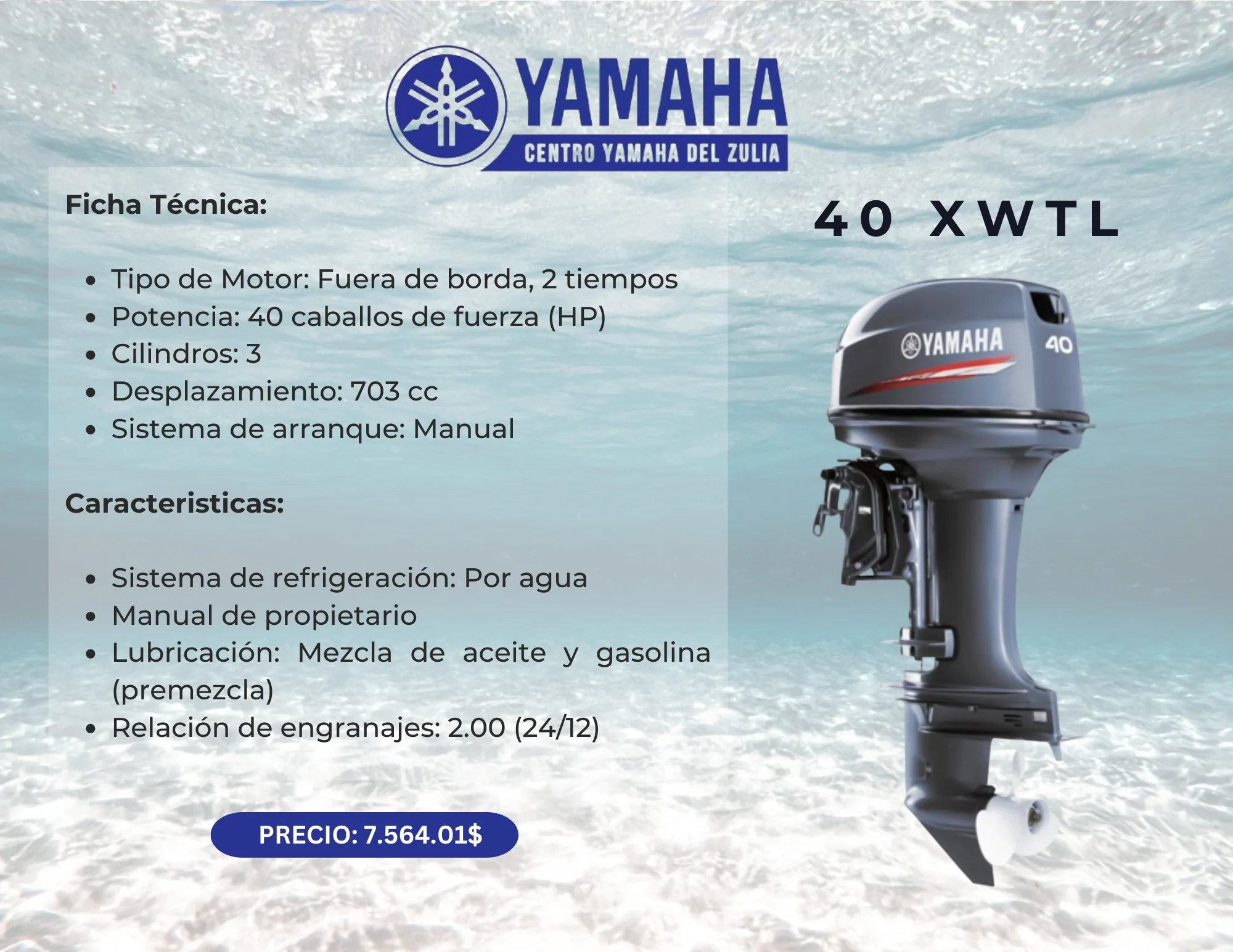 40HP MOTORES FUERA DE BORDA YAMAHA 40XWTL - Image 2